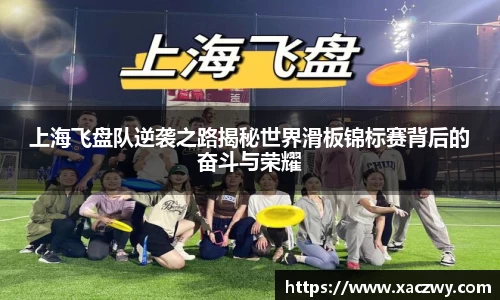 天博体育官方网站