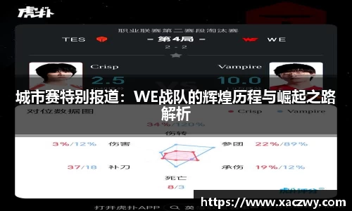 天博体育官方网站