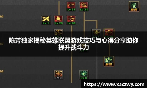 天博体育
