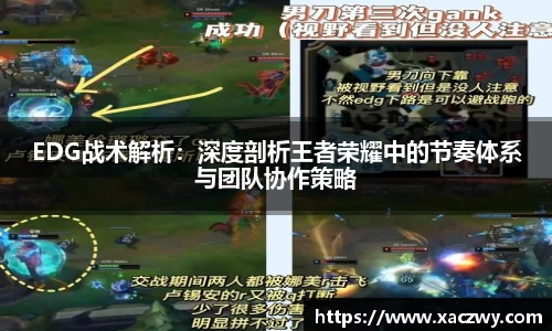 天博体育登录注册