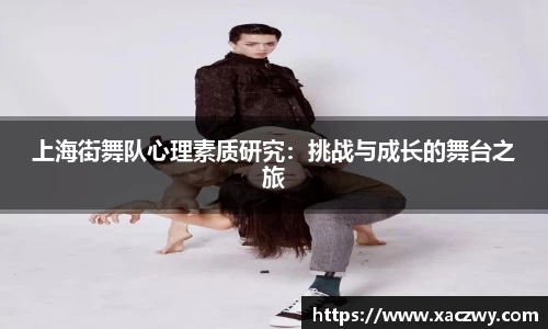 天博体育