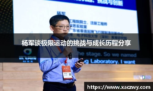 天博体育登录注册