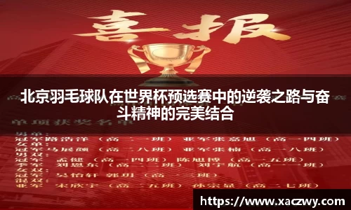 天博体育