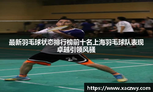 天博体育登录注册