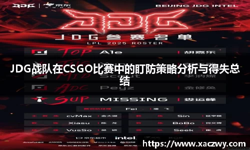 天博体育登录注册