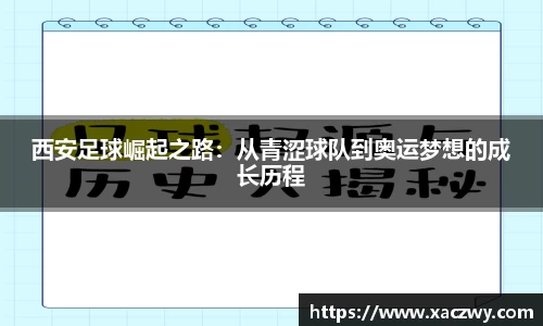 天博体育登录注册