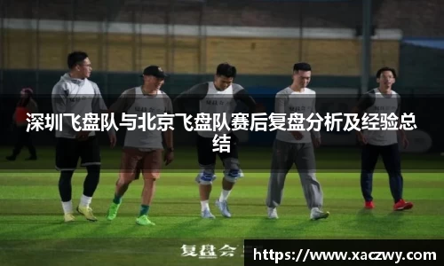 天博体育官方网站