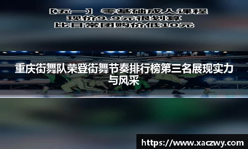 天博体育官方app下载