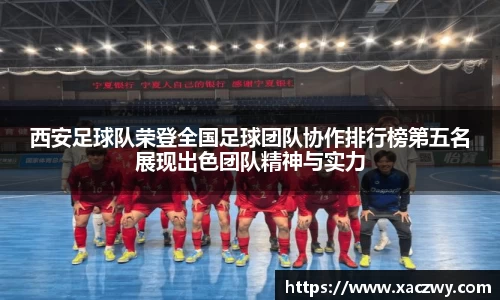 天博体育登录注册