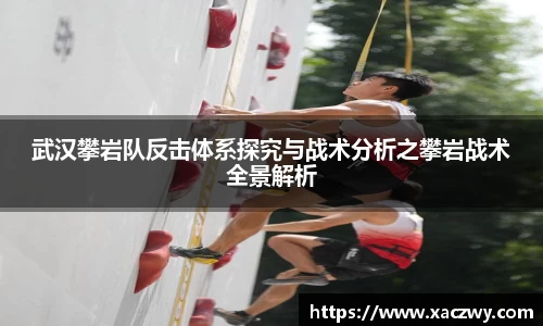 天博体育官方app下载