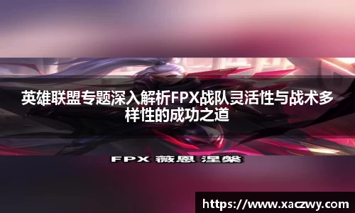 天博体育官方网站