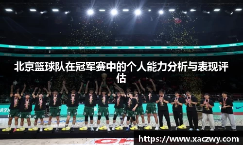 天博体育登录注册