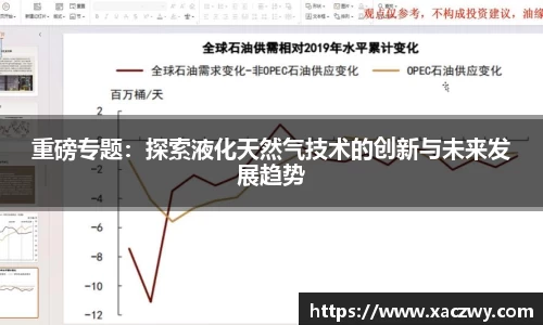 天博体育