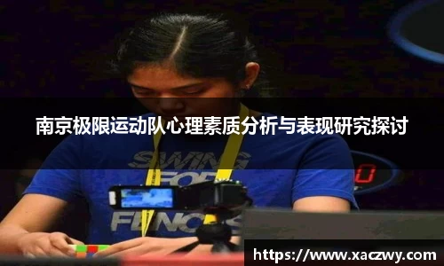 天博体育登录注册
